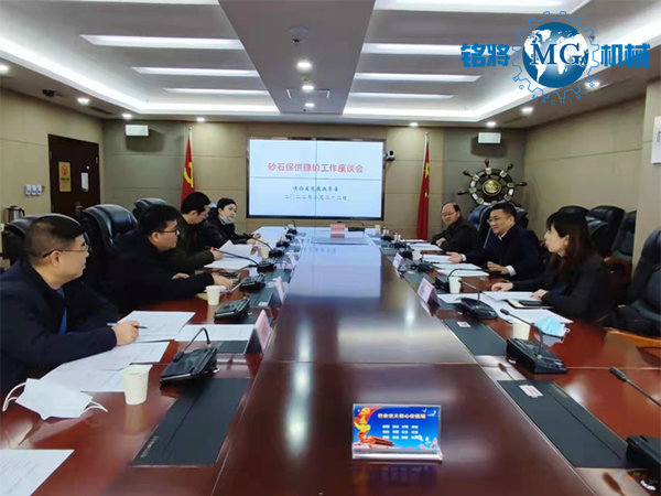 陜西謀劃省級重點項目620個萬億基建需求砂石如何保供穩價？